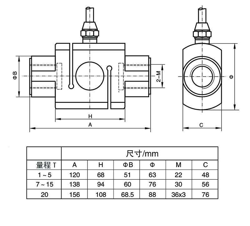 BSLZ-1大量程力传感器.jpg