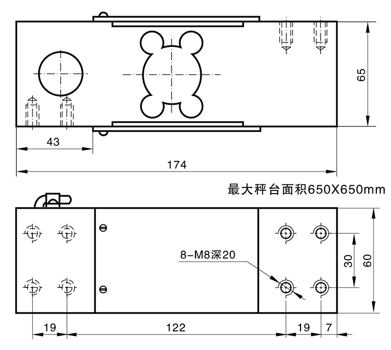 BSXB-6平行梁测力传感器.jpg